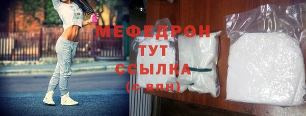 альфа пвп Иннополис