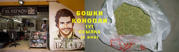 альфа пвп Иннополис