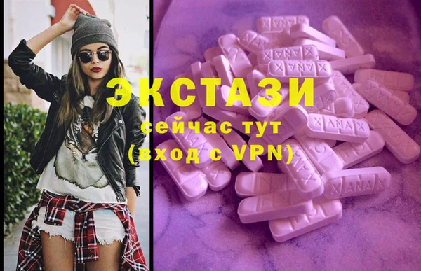 прущая мука Инта