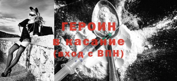 прущие крисы Инсар