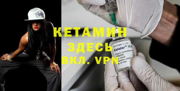 прущие крисы Инсар