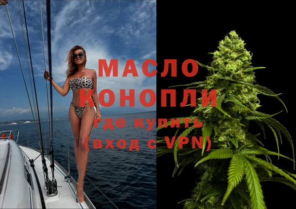 прущие крисы Инсар
