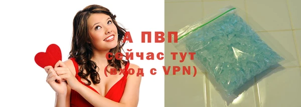 прущая мука Инта