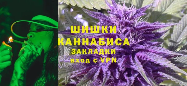 альфа пвп Иннополис