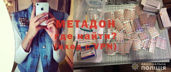 прущая мука Инта
