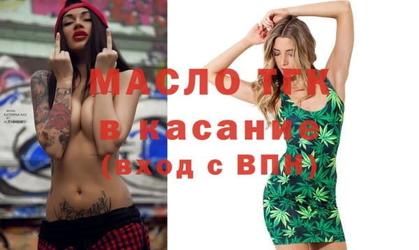 прущая мука Инта