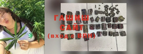 альфа пвп Иннополис