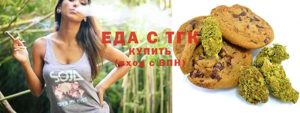 альфа пвп Иннополис