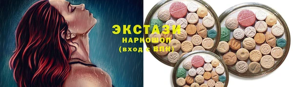 прущая мука Инта