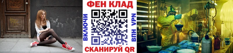 Купить закладки  Гремячинск  Метамфетамин Декстрометамфетамин 99.9% 